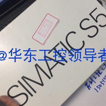 6ES5436-7LA11全新原包装现货6ES5 436-7LA11
