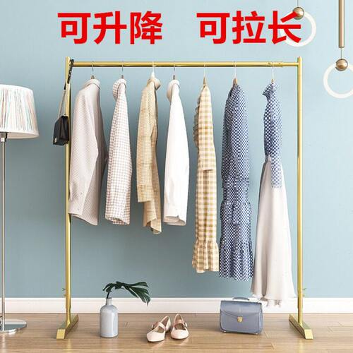 可伸缩单杆挂衣架可升降调节阳台晾衣杆室内房间飘窗落地收纳架子