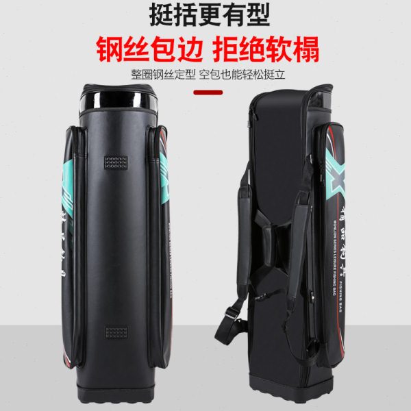 聚拢硬壳钓椅包抗摔耐磨渔具包大容量加厚防水钢丝包边可手提双肩