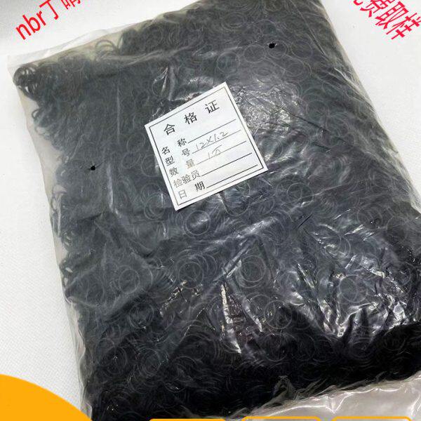 线整包o圈线径2.2外经 6 7 8 9 10 11 12 13 14 15 16 17 18 至55