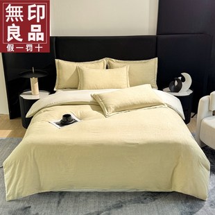 高奢宋锦缎大提花B四件套双人床床上用品套件 春款