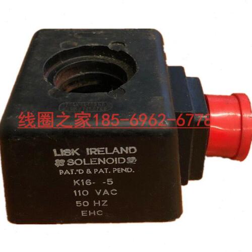 电磁阀110vac220线圈9536230015LISK IRELAND 12-6K16-5 2033-35