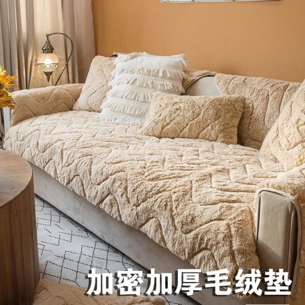 CIMO高端毛绒真皮沙发专用沙发垫冬季防滑坐垫子加厚款沙发套罩巾