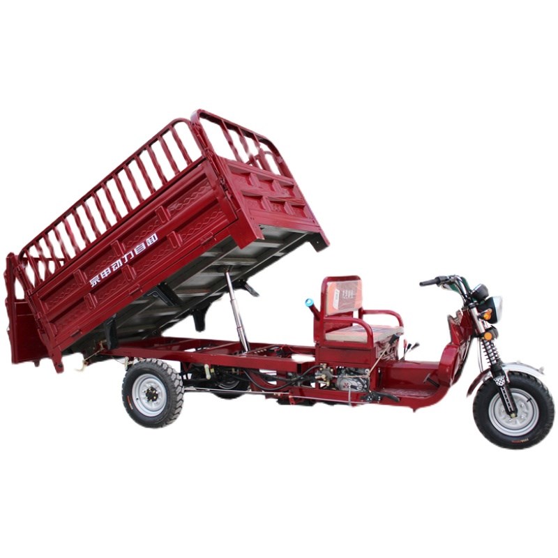 宗申动力三轮载重王平座加高车厢自卸水冷S燃油农用货运家用