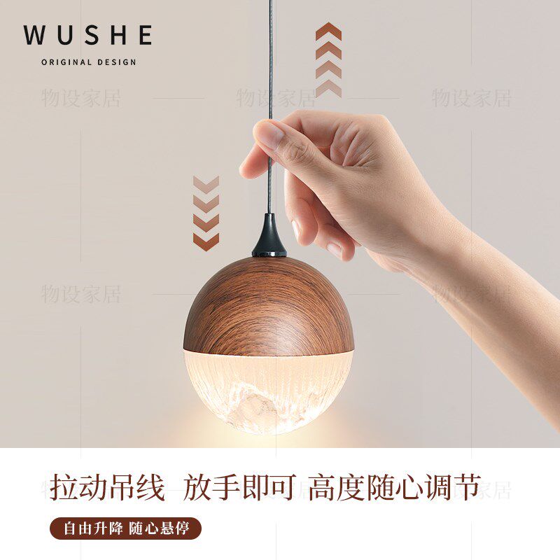 冰山丘中古升降床k头吊线灯主卧室轻奢智能触摸个性创意造型小吊