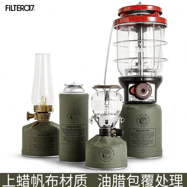 Filter017 户外露营瓦斯罐套上蜡帆布卡式炉高山防泼水气罐保护罩
