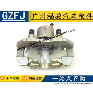 前刹车卡钳 适配05 福克斯马3前刹车分泵 经典 前制动分泵 14款