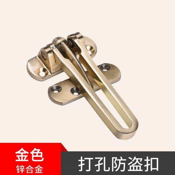 反锁防盗扣安全门扣门链反锁扣保险栓反锁扣房门栓门后安全锁插销