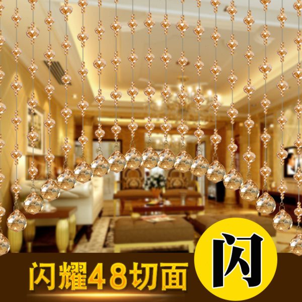 水晶珠帘门帘客餐厅隔断帘玄关卧室家用装饰北欧帘子免打孔半挂帘