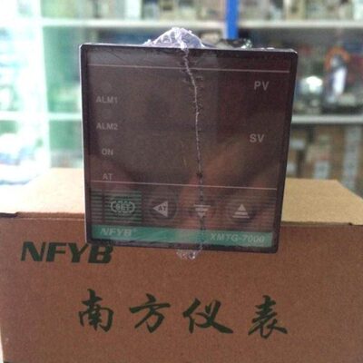 温州南方仪表XMTG-7000型7131/7181智能式数显温控仪48*48