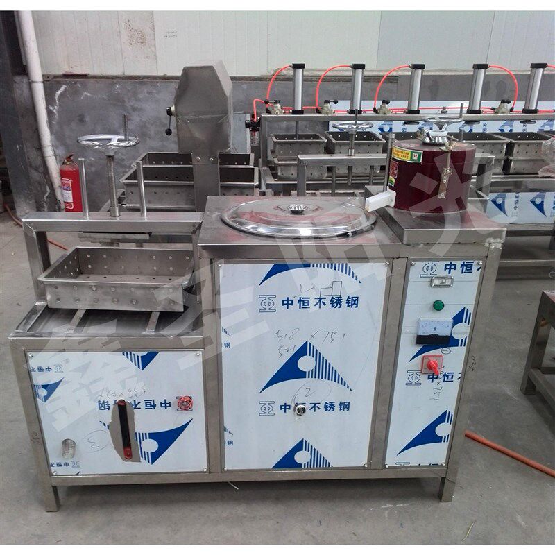 商用豆浆机 豆腐机 磨浆煮浆Q机 小型豆腐机