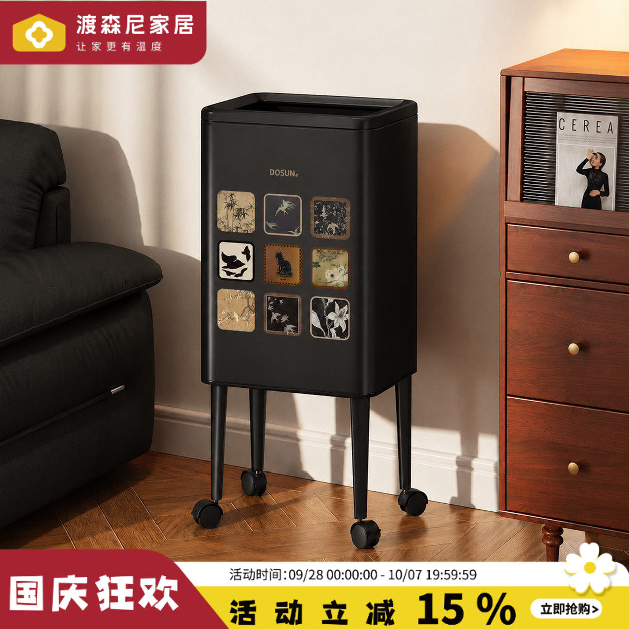 中古风免弯腰不锈钢厨房垃圾桶