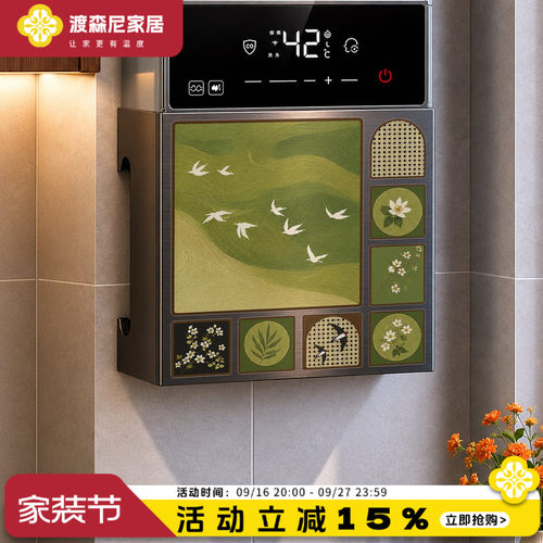 厨房热水器遮挡罩遮丑神器置物架