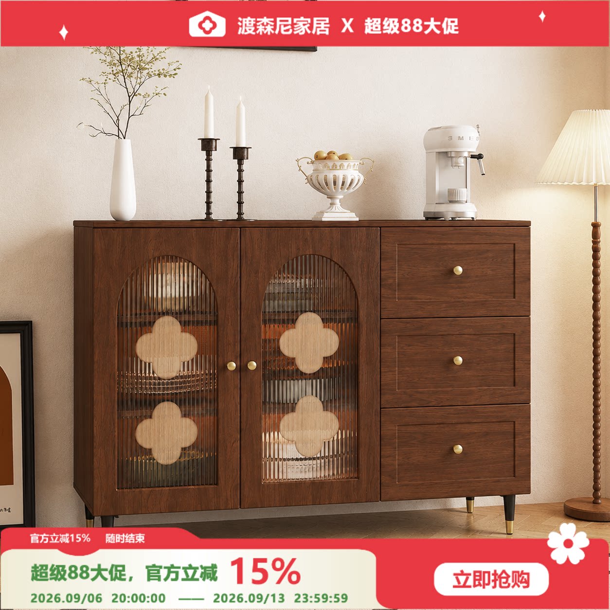 中古木质抽屉式大容量餐边柜