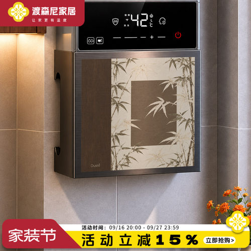 简约中古厨房热水器遮挡罩装饰