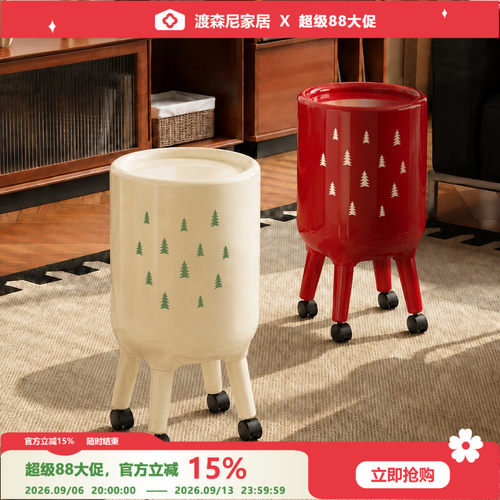 创意大容量免弯腰塑料垃圾桶家用