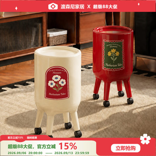 厨房垃圾桶带轮免弯腰大容量家用