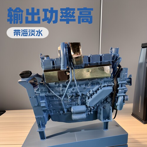 斯太尔船机WP12发动机460马力船用柴油机带海淡水交换器