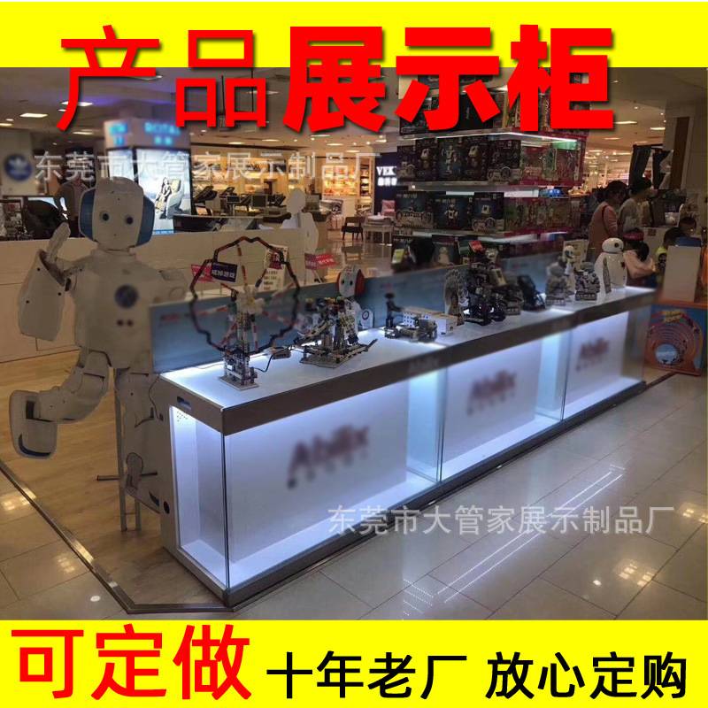 产品展示柜货架柜珠宝样品柜精品展示台钢化玻璃柜台展柜饰品展架