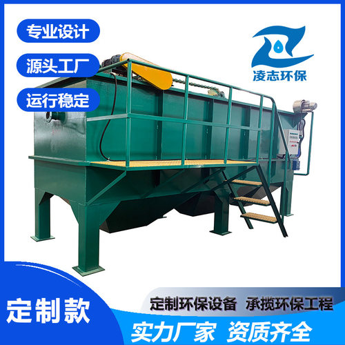 谐波治理设备