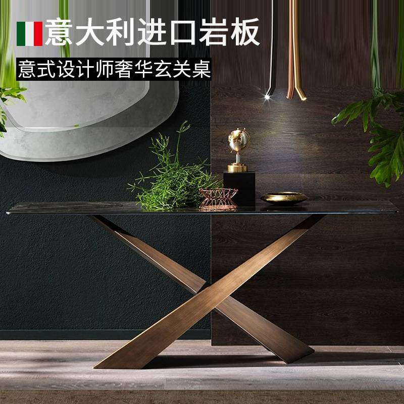 极简古铜色岩板玄关桌端景台装饰柜入户酒店大堂玄关柜台轻奢风