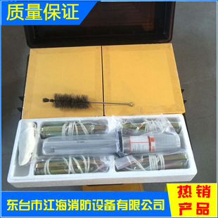 韩式 生产供应JH7 230 91抛绳设备 水陆两用救生抛投器 救生抛投器