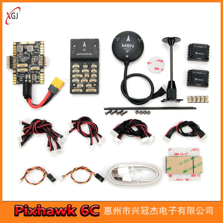 Holybro Pixhawk 6C飞控F450 F550多轴PFV无人机固定翼 pixhawk4