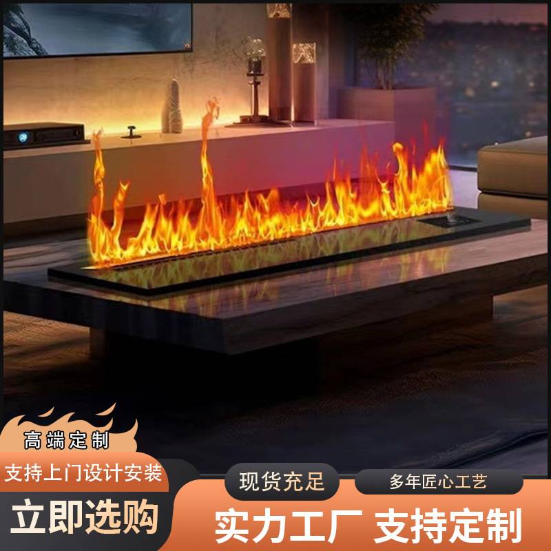 3D雾化壁炉跨境fireplace电子嵌入式仿真火焰加湿器智能取暖炉
