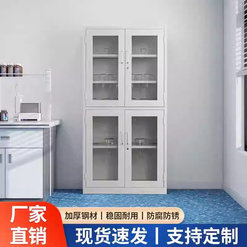 全钢药品柜通风安全试剂柜样品玻璃柜仪器柜实验室带锁开孔器皿柜图片