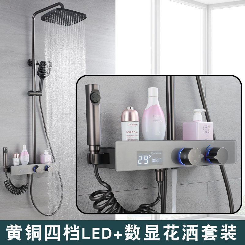 枪灰色发光数显超大置物淋浴花洒套装浴室家用冷热增压顶喷淋浴器,家装主材,智能花洒套装/淋浴屏,淘宝优惠券,粉丝福利购,淘宝优惠卷