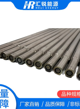 焦炉煤气高能点火器 高温点火枪头HZDZ-2G-1