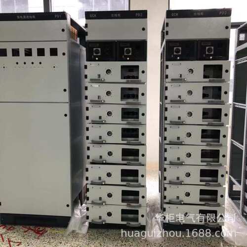 GCS型抽屉柜固定分隔柜MCC柜体厂家低压开关柜