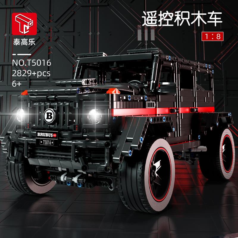 泰高乐T5016大G1:8越野积木拼装车男孩玩具模型可升级遥控车益智