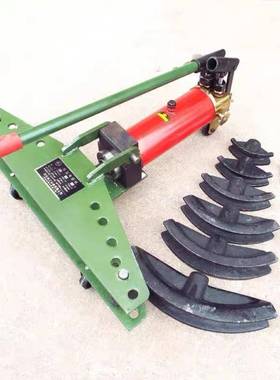 杭州永富德工牌SWG-2A手动液压弯管机模具圆管弯管器弯管模配件