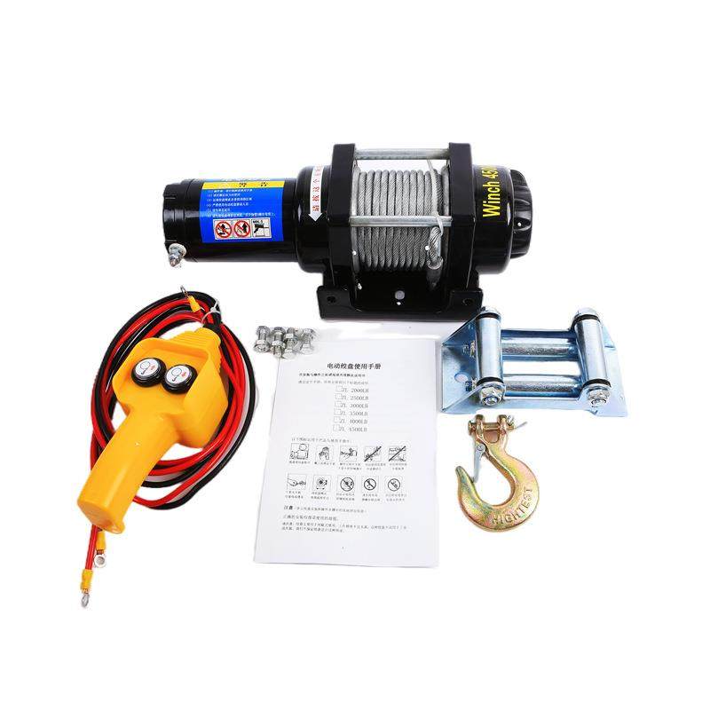 4500磅全铜电机防水电动绞盘手柄款12V野外自救工具汽车车载绞盘