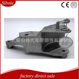 适用于凯迪拉克SRX机脚胶支架 13228294 后