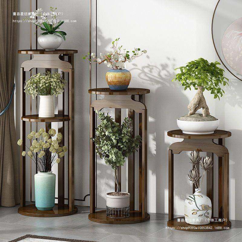 复古花架客厅落地式多层盆景圆形室内新中式花几吊兰置物架子仿古,电子/电工,接线端子,淘宝优惠券,粉丝福利购,淘宝优惠卷