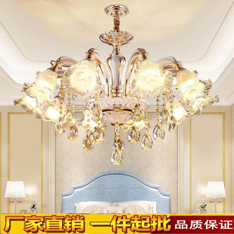 欧式吊灯简约锌合金客厅灯餐厅卧室led水晶灯创意家居蜡烛灯饰