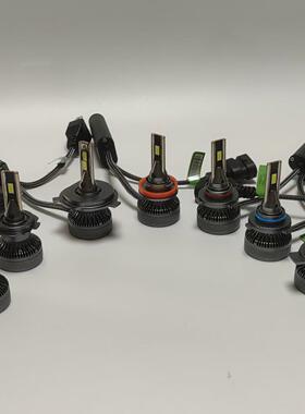 外贸新款双铜管汽车LED大灯H1H7H1190129005H4大功率65W灯泡