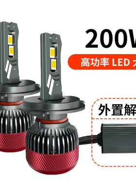 工厂现货汽车led大灯大功率H4单铜管led车灯h1H79005h11