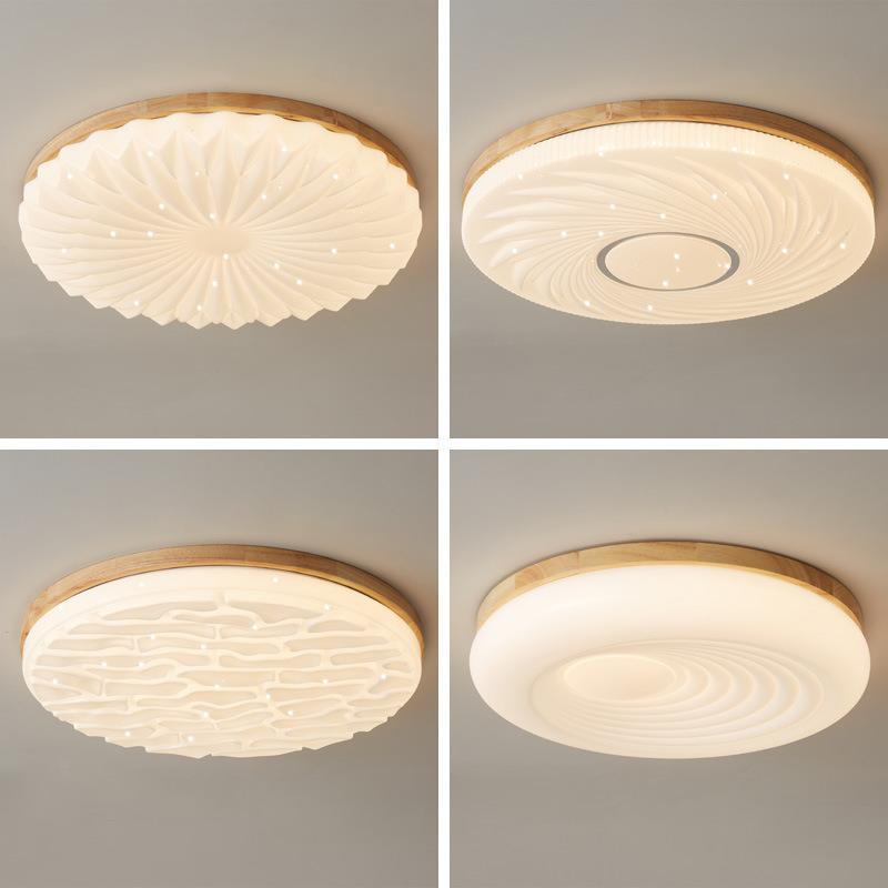 超薄led吸顶灯圆形卧室灯简约现代北欧实木书房餐厅房间主卧灯具