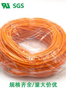 4kv橙色硅橡胶涂层玻璃纤维套管汽车线束保护绝缘耐磨耐高温