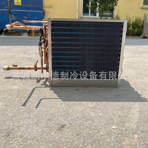 温室大棚自动温控保温设备小型铜管水温换热器暖风机冷凝器