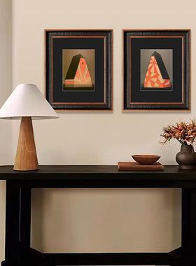 现代简约高级感装饰画客厅书房双联画中古风小众艺术挂画橙色房子