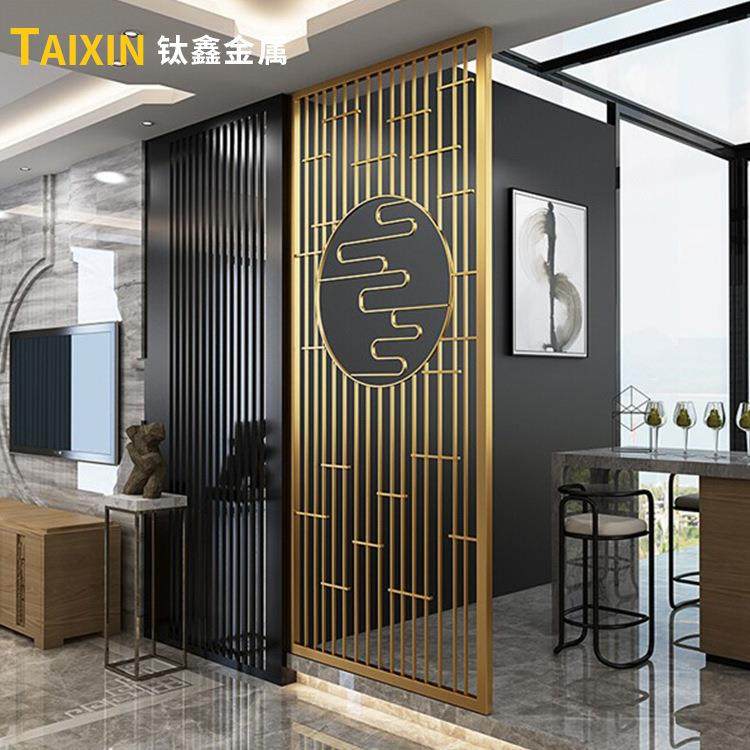 北欧轻奢不锈钢屏风家装客厅餐厅不锈钢屏风隔断电视墙金属隔断,鲜花速递/花卉仿真/绿植园艺,割草机/草坪机,淘宝优惠券,粉丝福利购,淘宝优惠卷