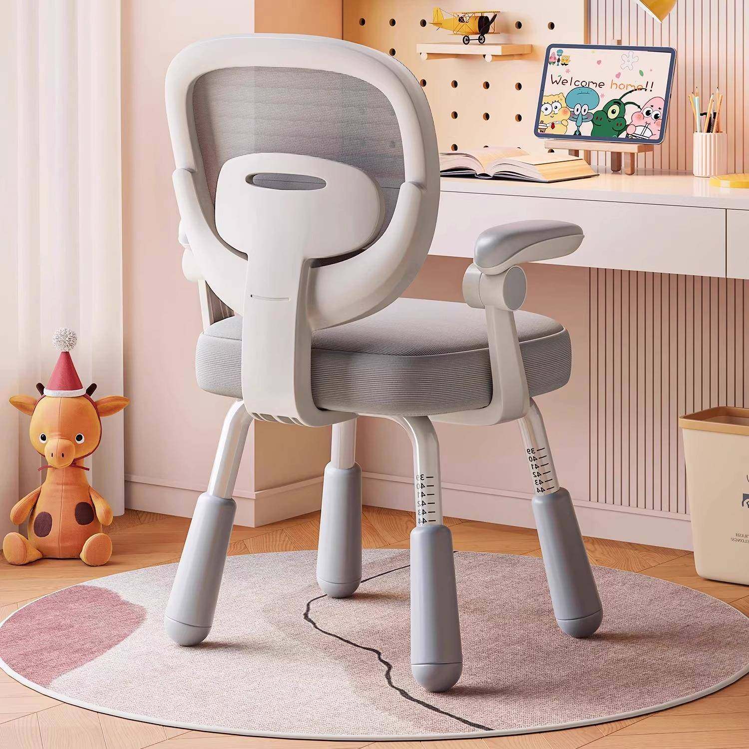 学习椅子舒服久坐初中小学生家用书桌靠背电脑椅儿童写字座椅,玩具/童车/益智/积木/模型,其它,淘宝优惠券,粉丝福利购,淘宝优惠卷