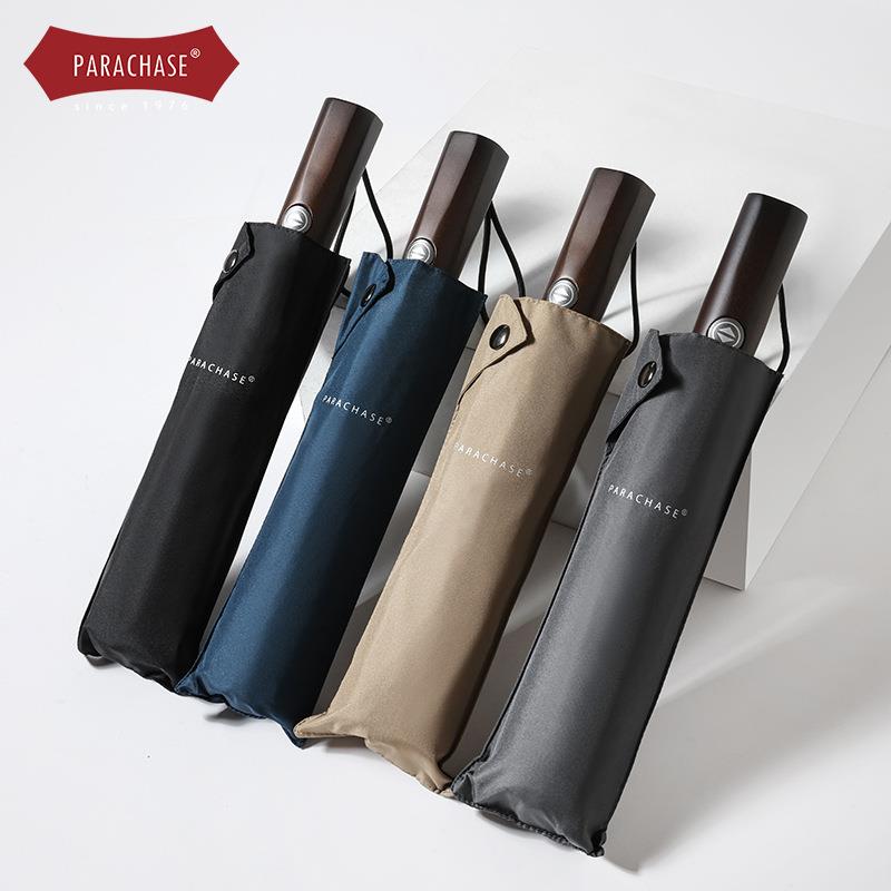 Parachase全自动雨伞日系创新超强抗风骨架三折伞广告伞商务伞男