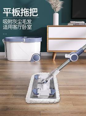 A6L旋转拖把家用免手洗甩干湿两用自动拖地桶墩布懒人一拖净