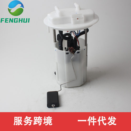 98025453801525-V0适用于雪铁龙C4L1.6L/1.8L12-15标致4081.6