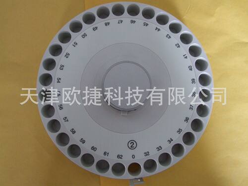 样品转盘第四层,24310138,Thermo仪器使用